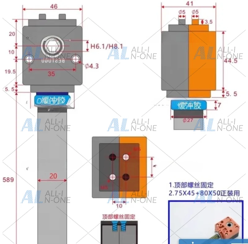 94A10 Manual Control Integrated 3-Piece Kit Lift Table Motor Set Lifting Desk Accessories 6MM/8MM Hexagon Hole 40KG 107RPM view 6