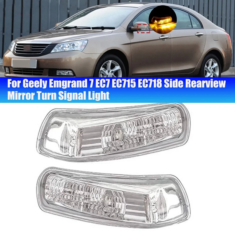 1Pair LED Rearview Mirror Lights Door Wing Mirror Turn Signal For Geely Emgrand 7 EC7 EC715 EC718 Side Mirror Blinker