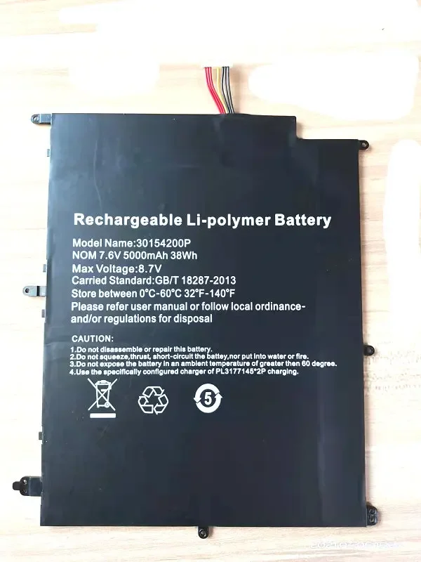 New Original Size  5000mAh 30154200P NV-2874180-2s Laptop Battery 7lines  for Irbis NB132  Lines Notebook Tablet