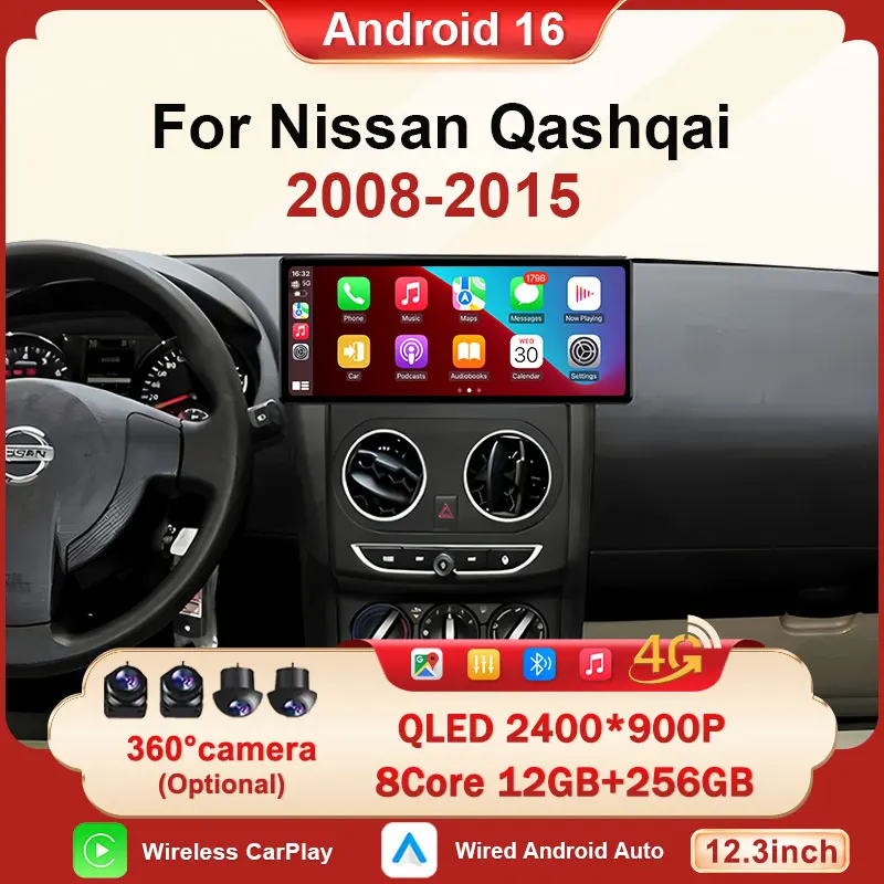 

12.3-дюймовый Android 16 для Nissan Qashqai 2008-2015: Ультратонкий экран, CarPlay, автомобильное радио, видео, DSP, стерео, мультимедийный плеер, GPS-навигация, Bluetooth