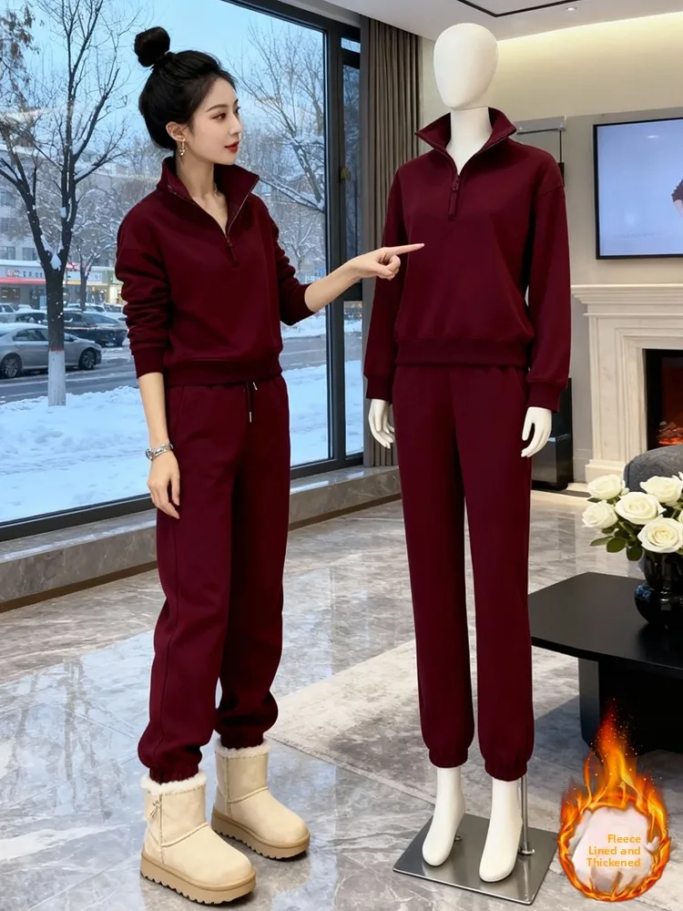 

Faionable Warmth Women's Sweatirt Pants Set Thiened Fce Casual Sportswear Two-Piece Suit Long Sve Zipper Closure
