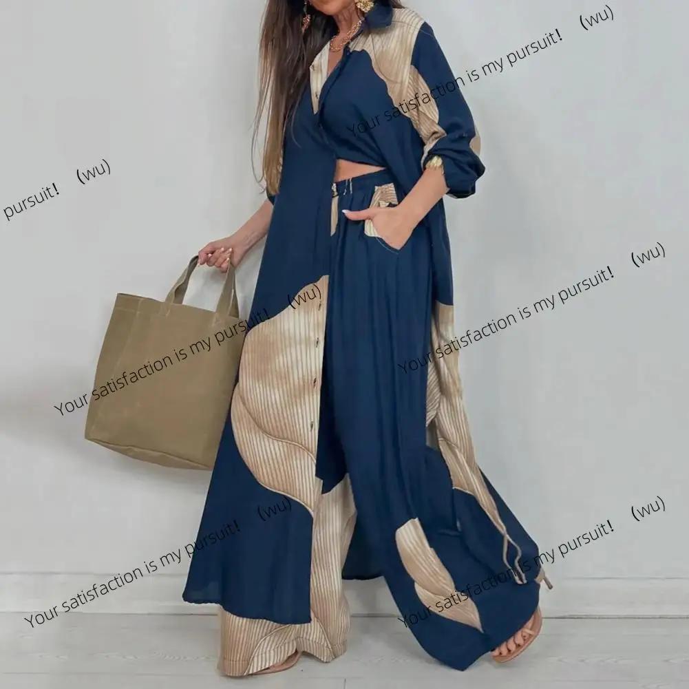 ZOCI-V neck women's casual two-piece suit, super long patchwork printed top + wide-leg pants, loose color scheme work suit