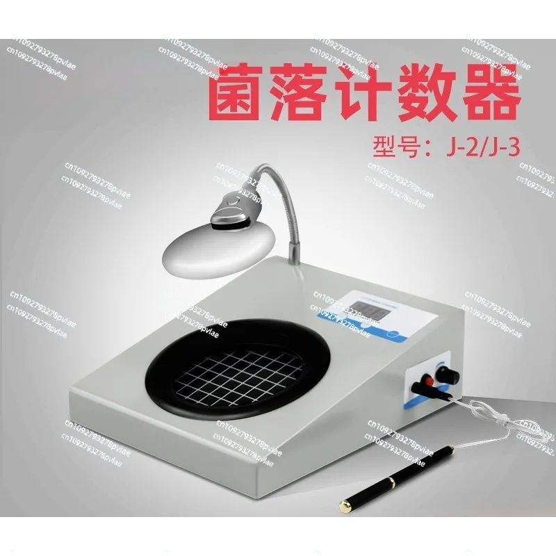 Colony counter J-2 J-3 intelligent semi-automatic operation pressure-sensitive bacterial counter