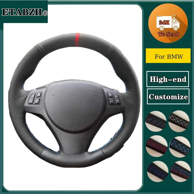 

For BMW 1 3 Series E82 E87 E90 X1 E84 old 2011-2013 Car Steering Wheel Cover Trim Microfiber Leather