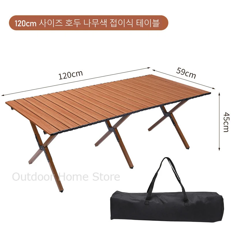 Outdoor Folding Roll Pliante Picnic Coffee Barbecue Table Lightweight Tourist Foldable Desk Camping Gear