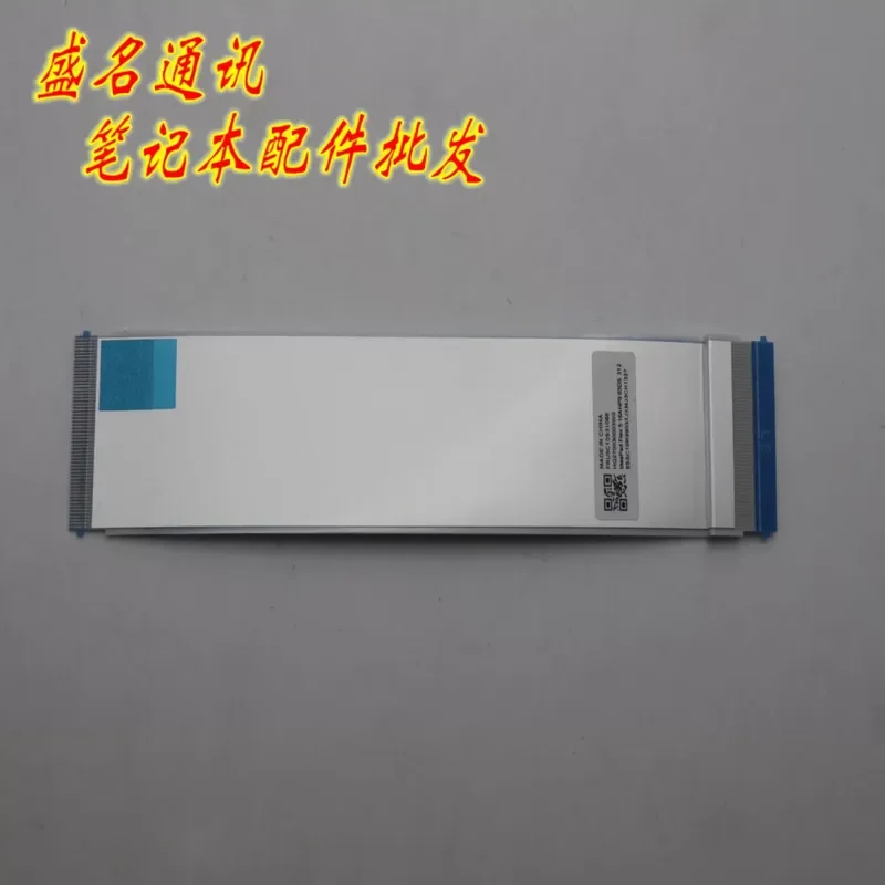 For IdeaPad 5 2-in-1 16AHP9 16IAL10 16AKP10 IO line 5C10S31066