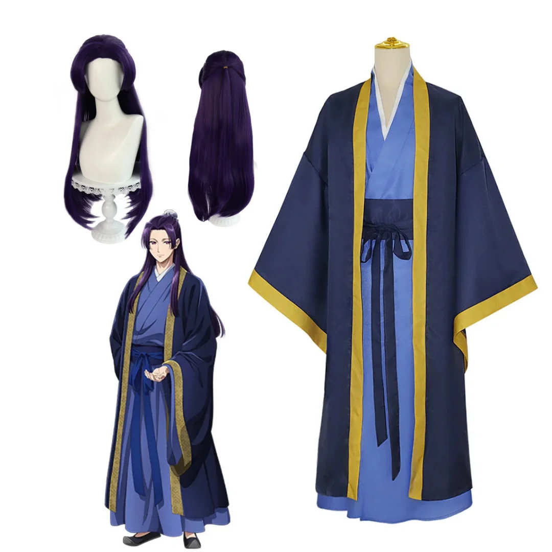 

Jinshi Apothecary cosplay Anime The Apothecary Diaries Jinshi Apothecary Wig Chinese Style Outfit Jin Shi Cosplay Costumes Women