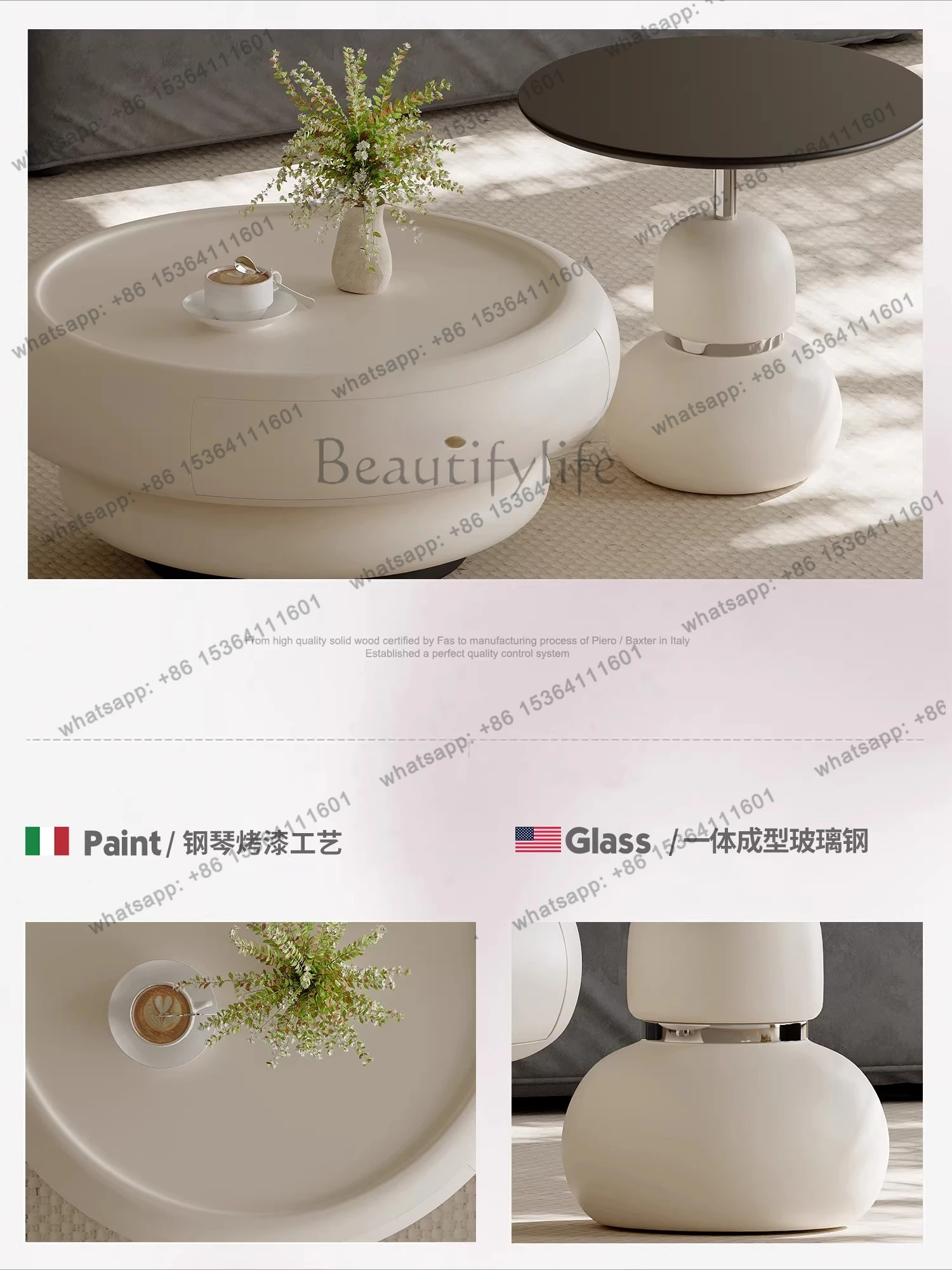 Cream wind coffee table combination round living room household storage premium Italian minimalism