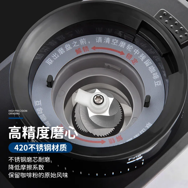 Pequeno moedor de grãos de café Moinho elétrico doméstico Máquina de pó de feijão de café Núcleo de moagem cônico de alta precisão Ajuste da 31ª espessura da engrenagem Controle de tela de toque inteligente