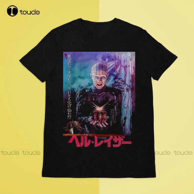 Hellraiser Japan T-Shirt Digital Printing Tee Shirts Funny Art Streetwear Cartoon Tee Custom Gift Xs-5Xl Unisex Streetwear