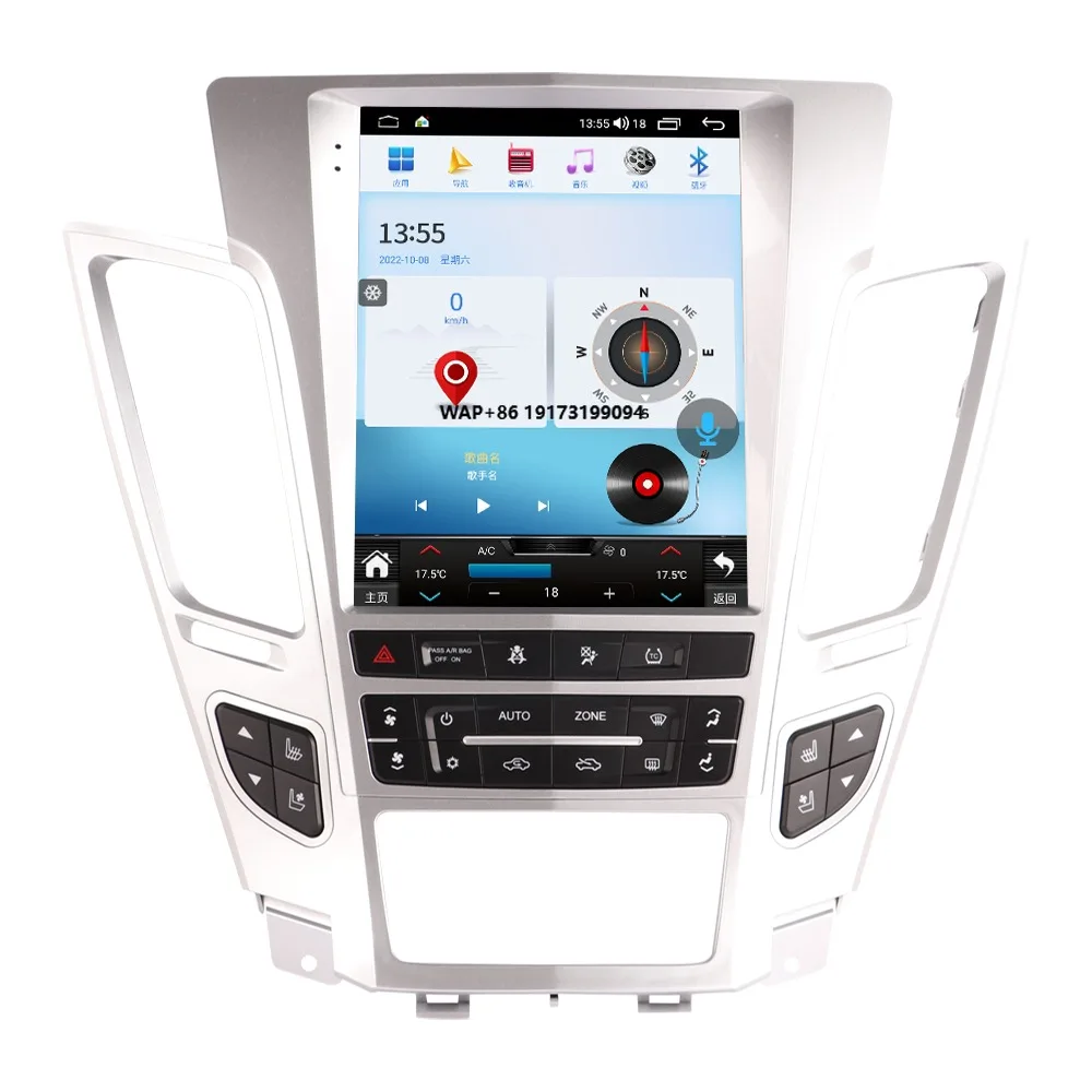 

9.7 Inch Car Dvd Player Android Radio Touch Screen Navigation Carplay for CTS