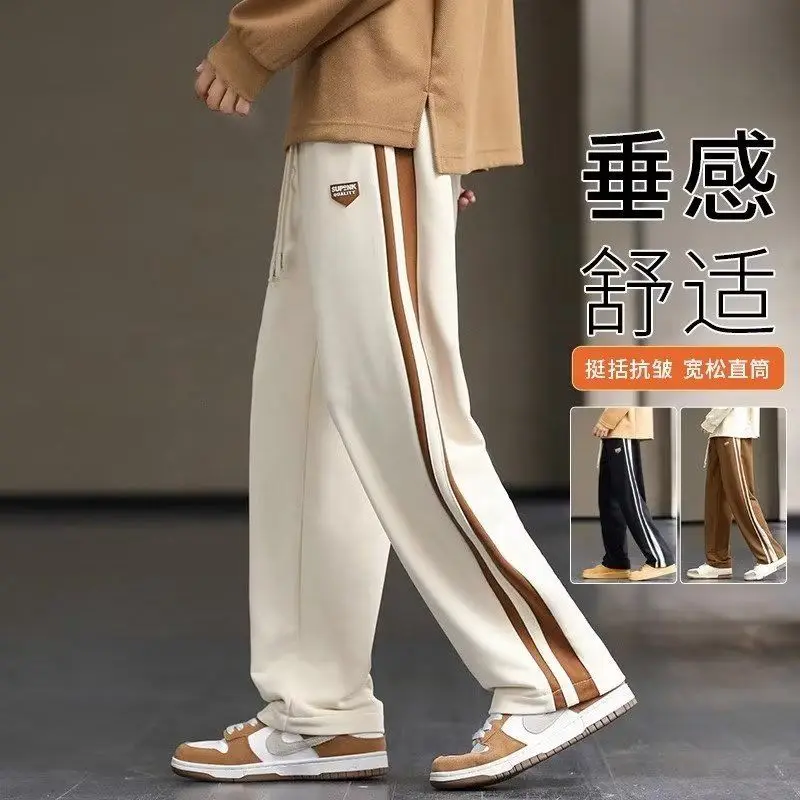 calabasas pants