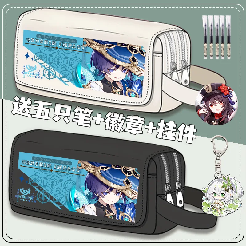 Game GS Impact Anime Cos Cyno Raiden Ei Barbara Yae Miko Etc. Unisex 2024 Simple Large Capacity Comfortable Portable Pencil Case