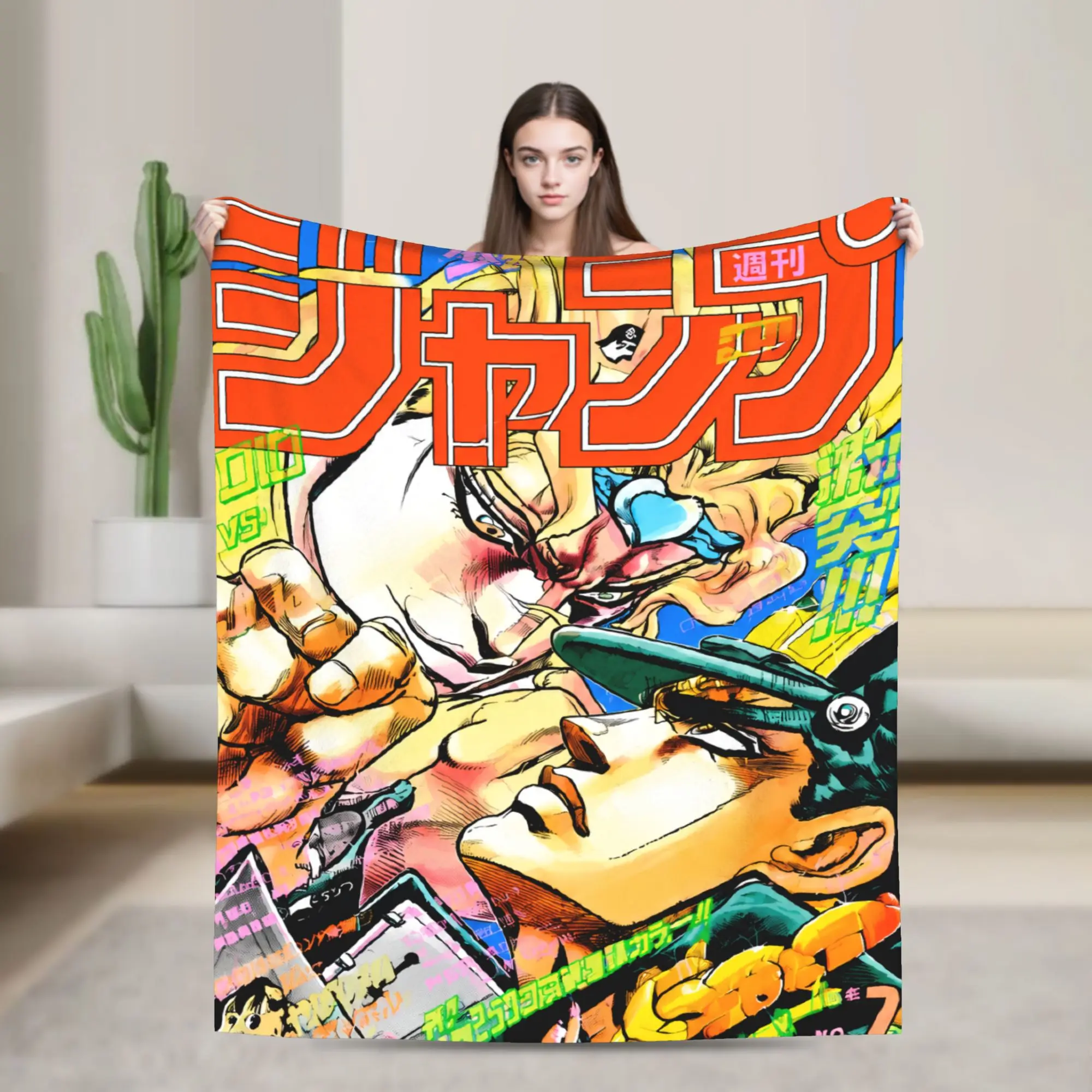 JoJos Bizarres Adventures Knitted Blankets Fleece Japan Anime Lightweight Throw Blankets for Outdoor Travel Bed Rug