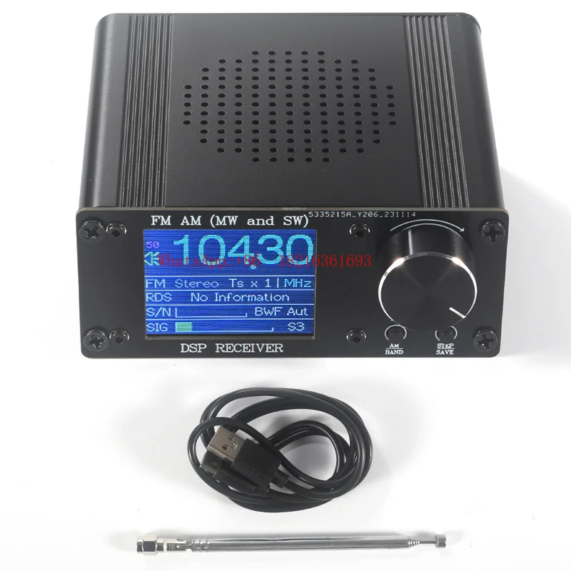 Limited Offer ATS-80 FM/AM Radio FM AM Color Screen Display Power Down Storage