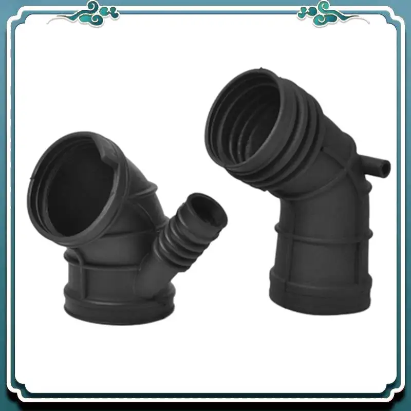 Abtu-Car Fuel Intak…