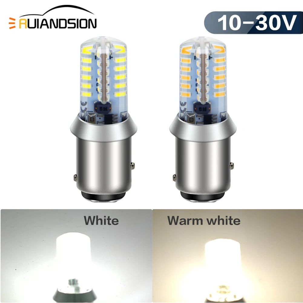 

2xCar LED Bulb 1157 Bay15d Silicone Brake Light Boat Caravan Reverse Lighting 1156 Ba15s P21W LED DRL Signal Lamp 12V 24V White