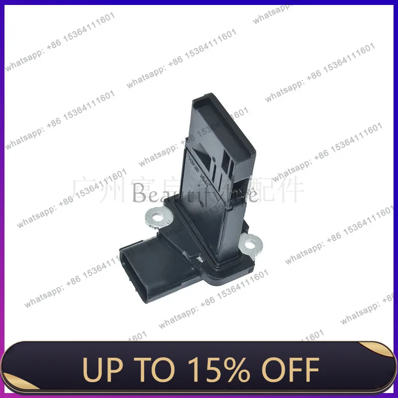 High-quality accessories: AFH70M-41B air sensor Air flow meter AFH70M41B