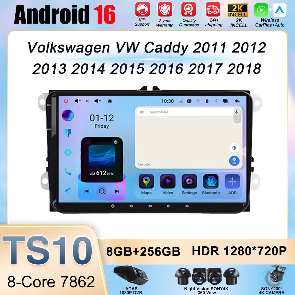 

Android For Volkswagen VW Caddy 2011 2012 2013 2014 2015 2016 2017 2018 Auto Radio Car Player Navigation 2din DVD Screen WIFI