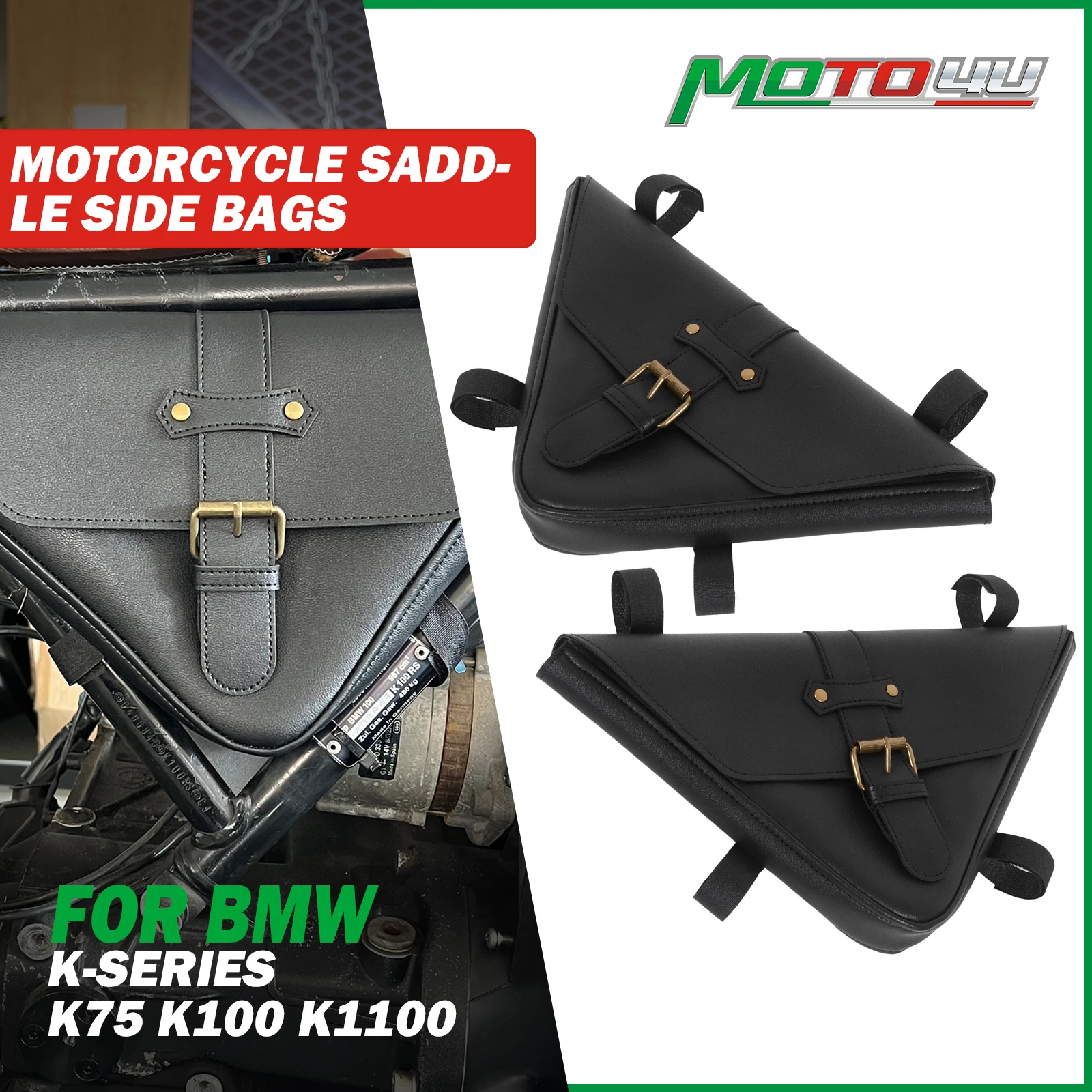 Ретро для BMW K-Series K75 K100 K1100 Cafe Racer, мотоциклетное седло, боковые сумки, сумка для багажа, сумки для велосипедных инструментов, сумки для старой школы, 1 пара