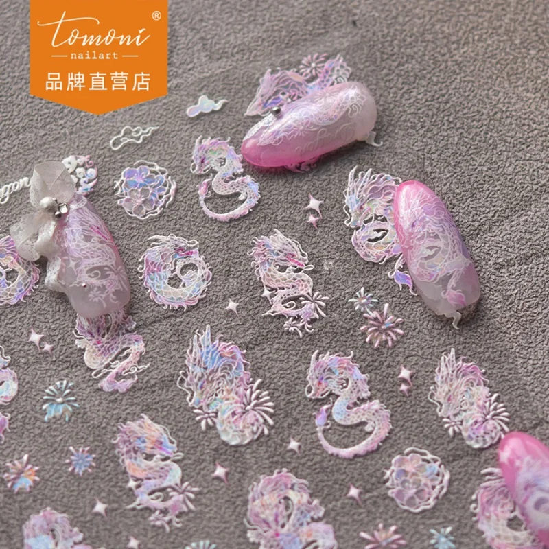 [Meow.Sensei]  Shell Light nail Stickers Popular Retro Sticker Factory Wholesale Japanese Magic Dragon Scales 3721