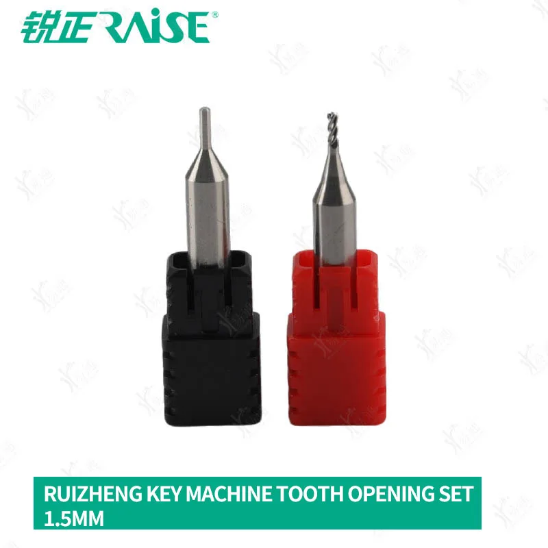 for Ruizheng tungsten steel thick key blank vertical key machine milling cutter extended tooth cutter bit guide pin 2.0mm set