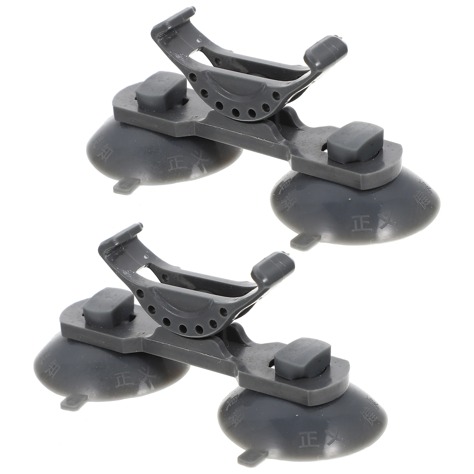 

2 шт., подставка для светильника для водяных растений, пластиковый кронштейн для освещения для аквариума, держатель для стойки для аквариума, крепление на присоске для роста водных растений