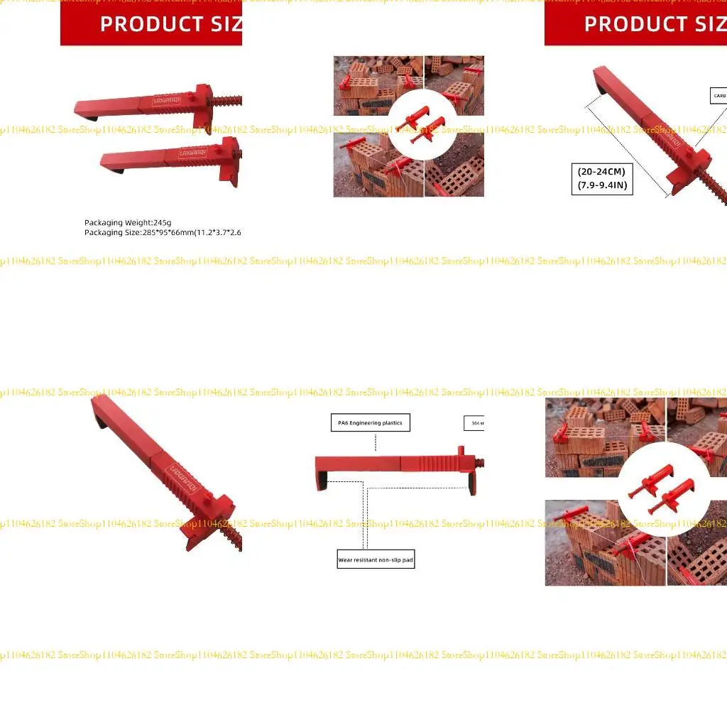 

Q2Q4 2PCS Brick Liner Clamps Runner Wire Brick Line Clips Wire Drawer Bricklaying