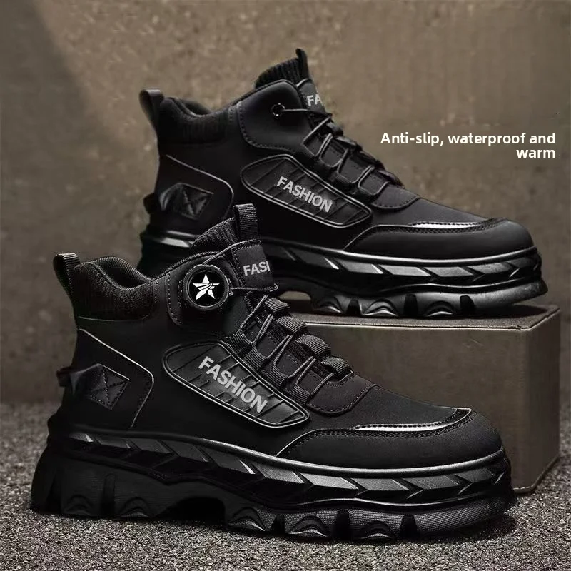 Men's outdoor work boots construction site non-slip wear-resistant work shoes thick-soled mountaineering high-top men's shoes