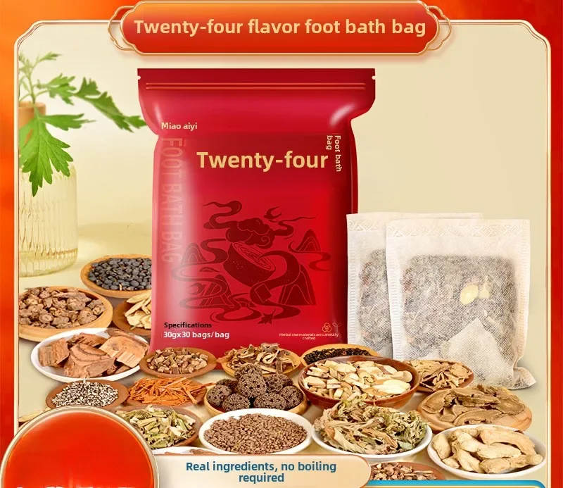 

900g Raw Material 24 Flavor Foot Bath Bag Wormwood Pepper Herbal Bath Chinese Medicine Bag Health Care Sleep Aid