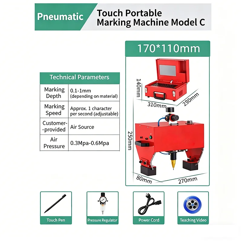 170x110mm Hand-held Portable Metal Signage Nameplate Marking Machine Electric Pneumatic Chassis Number Machine