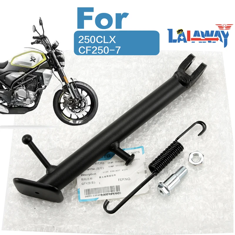 

FOR CFMOTO 250CLX CF250-7 Motorcycle Original Accessory Side Brace Diagonal Leg Brace Side Bracket Screw Spring