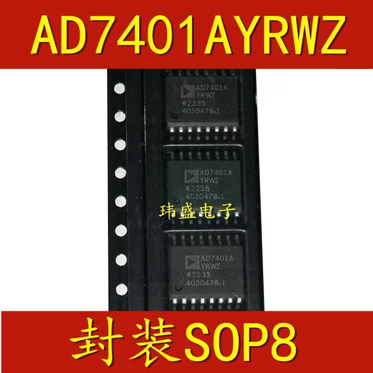 

5 pcs AD7401AYRWZ AD7401AYRW AD7401A sop-16