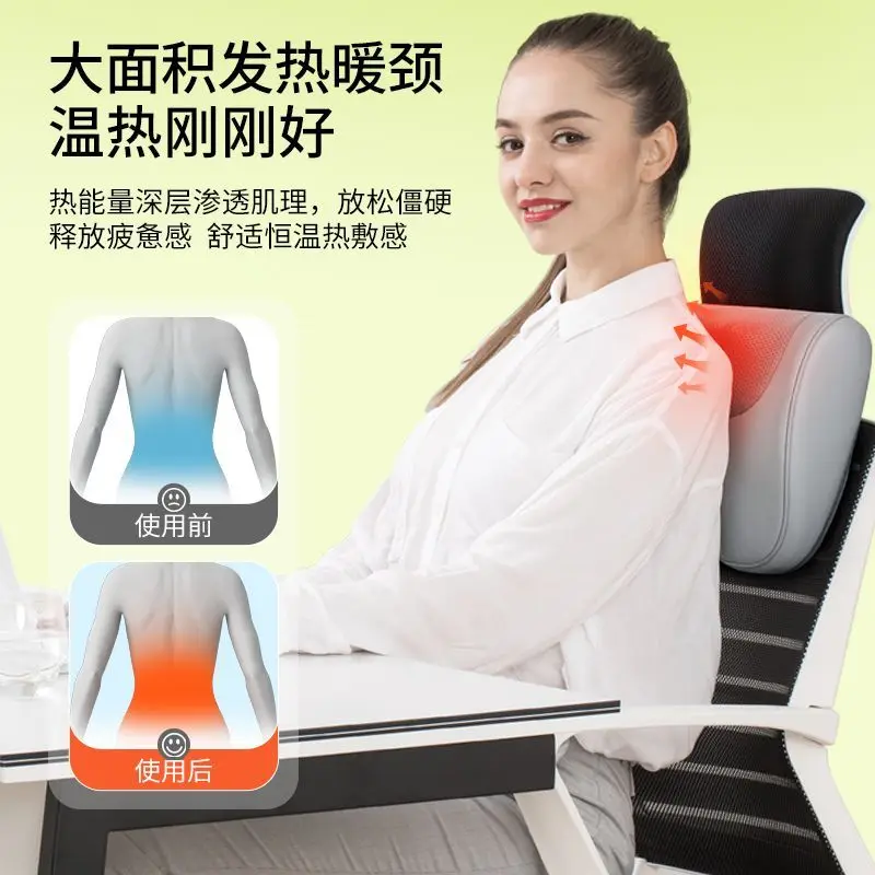 Rechargeable Cervical Massager Multifunctional Waist Neck Back Full Body Massager Kneading Massage Pillow