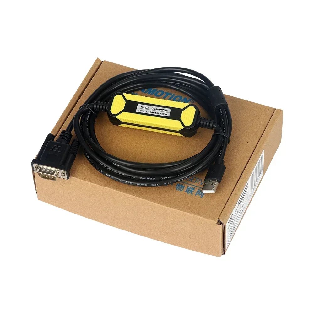 USB-DE940856 Suitable for Yaskawa L SGDA SGDB SGDE Servo Debugging Cable Data Download Cable