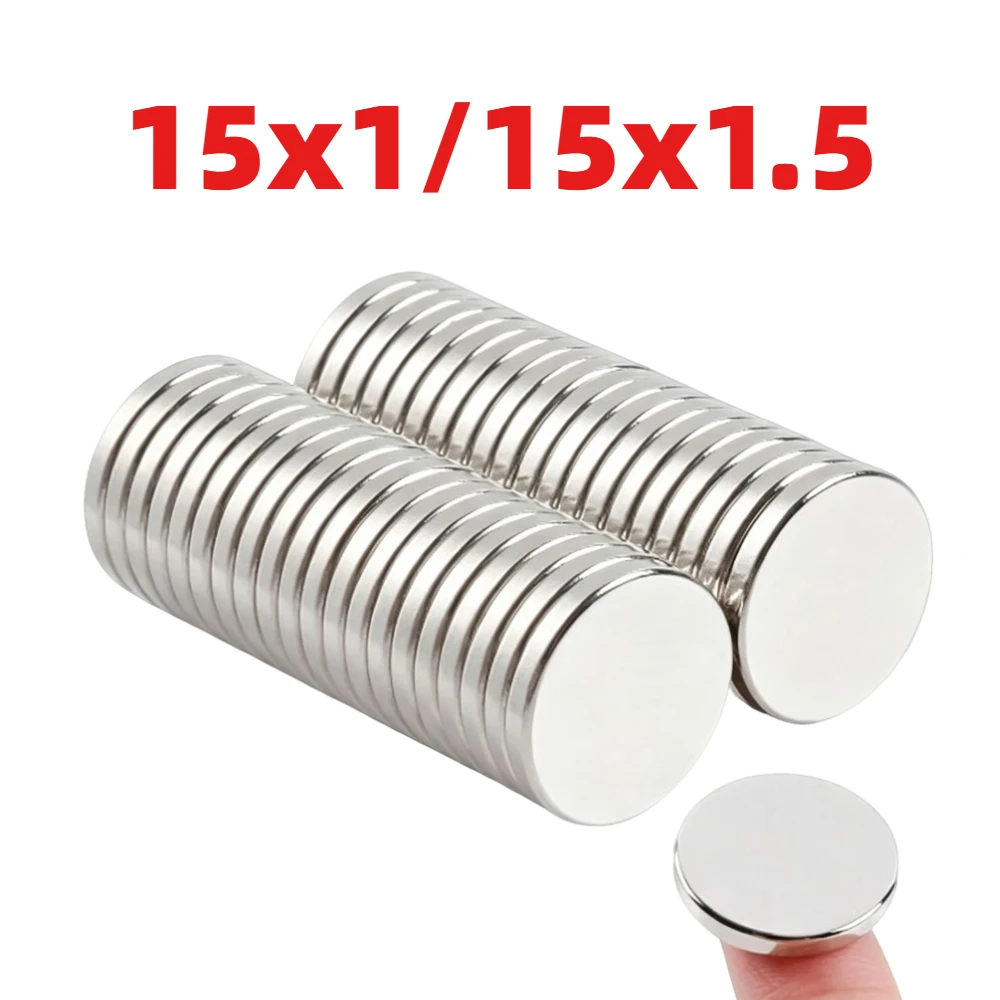 15x1/15x1.5mm Circular Thin Flat Magnet, Tent Fixtures, Bathroom Hardware, Photo Display, Wall & Bag Fastening, Refrigerator Use