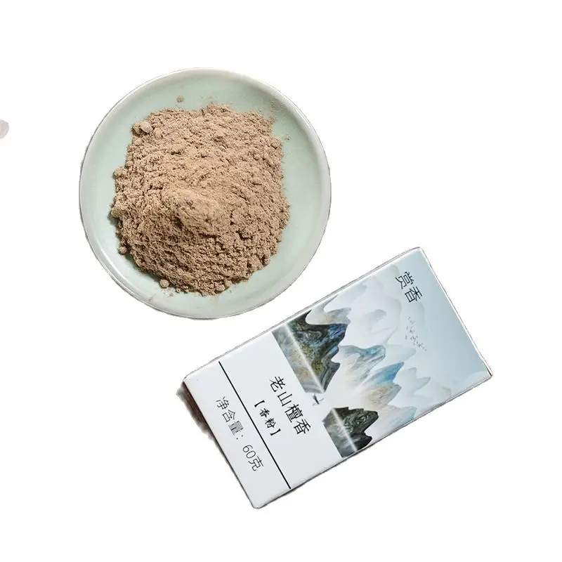 

120Grams Incense Powder Fragrant Incense Raw Material Powder Fragrant Seal Script Making Incense Powder