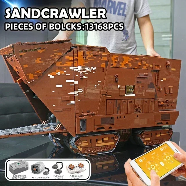 Mouild King 21009 The cavegod UCS sandcrawler บล็อกตัวต่อของเล่นโมเดลประกอบอิฐของเล่นเพื่อการศึกษาของเด็กของขวัญคริสต์มาส