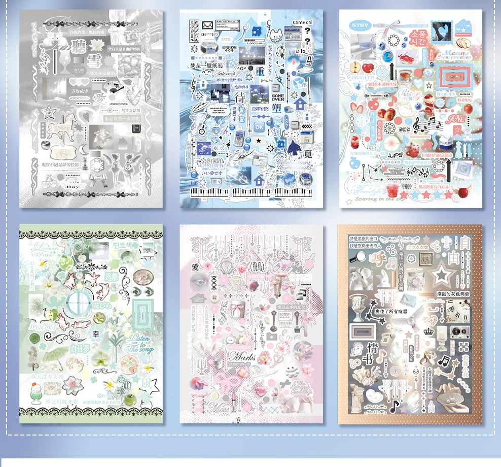 30 Blatt Kawaii Ins Roaming Dream Core Stanzsticker-Buch DIY Scrapbooking Dekoration Journal Ästhetische Aufkleber – Detail 1