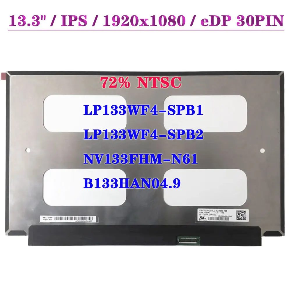 13.3 "سليم IPS شاشة LCD المحمول LP133WF4-SPB1 صالح LP133WF4-SPB2 NV133FHM-N61 B133HAN04.9 FHD 72% NTSC لوحة العرض 30Pin