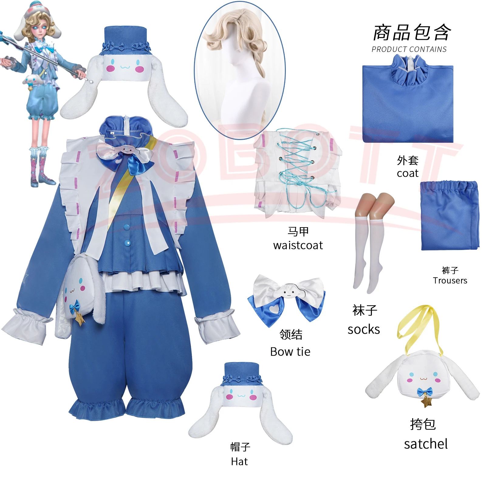 

Collab Series: Identity V Joseph Desaulniers Cosplay Costume Lolita Dress Game Halloween Disfraz Party Anime Outfits Costumes