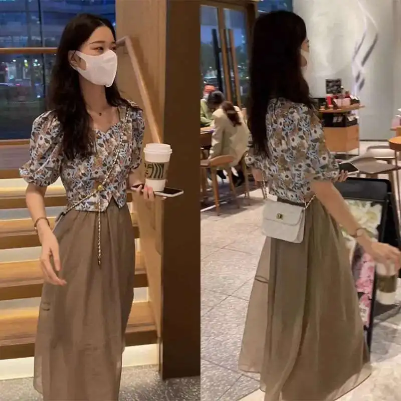

Vintage College Sle Summer Suit Women's Sli Floral Top Chic Tee-Piece Set Winter Collection for Middle-Aged Women