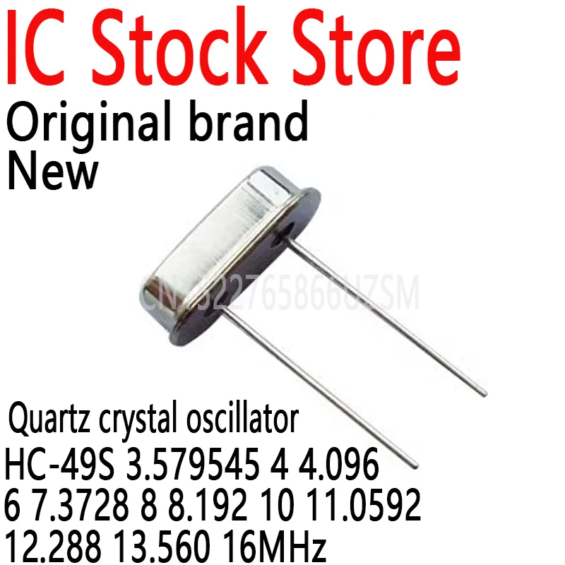 20PCS Quartz Crystal In-line Passive Clock Crystal HC-49S 3.579545 4 4.096 6 7.3728 8 8.192 10 11.0592 12.288 13.560 16MHz