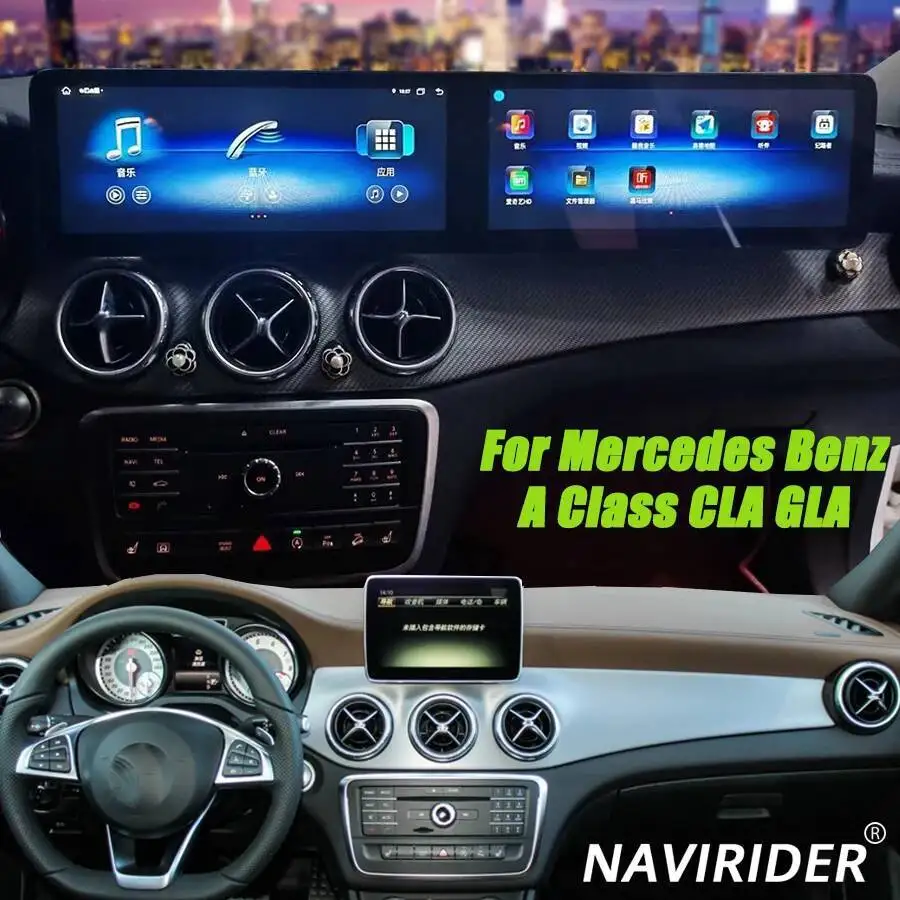 12.3inch+12.3inch Touch Screen Android Car Radio Auto For Benz A CLA GLA X156 C117 2012-2018 GPS Navigation Multimedia Player 4G