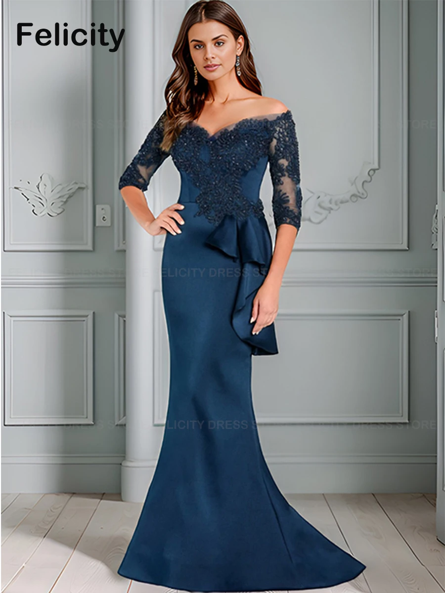 

Classic Mother of the Bride Dress 2023 Mermaid Off-The-Shoulder Formal Wedding Guest Dresses Lace Floor-Length Evening Gowns