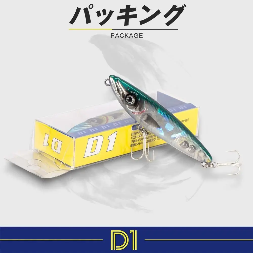 Vmc Treble Hook Bas… - image