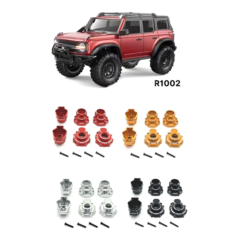 RC Car Upgrade Part Rear Axle Cup Kit For TRAXXAS 1/10 TRX4 HUANGBO 1/10 R1001 R1002 R1003 RC Car Upgrade Parts Red