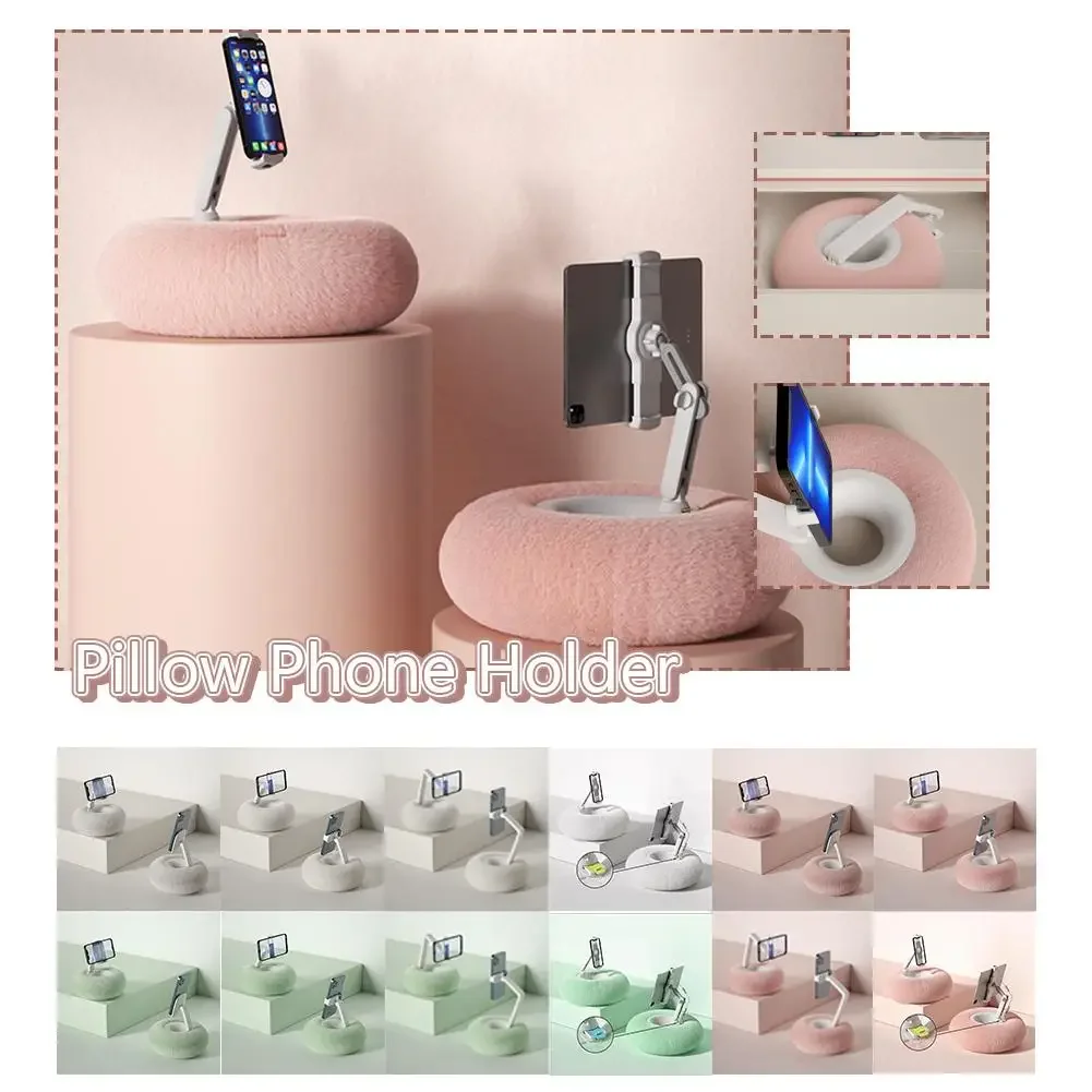 Creative Pillow Mobile Phone Holder Tablet Pc Rotating Stand Live Streaming Drama Lazy Desktop Bed Home Stand New Universal 2024