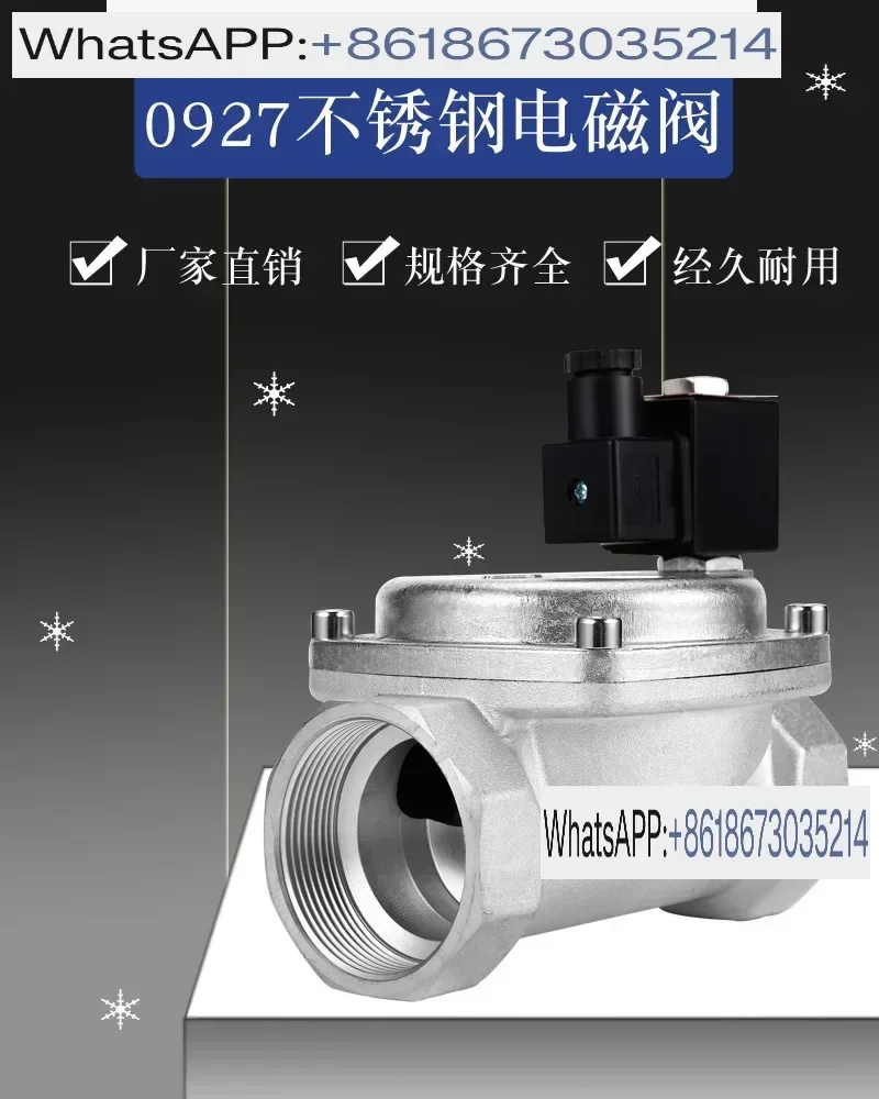 

High pressure 16kg 0927/stainless steel solenoid valve/electric control/water valve/air valve/oil valve AC220V DC24V
