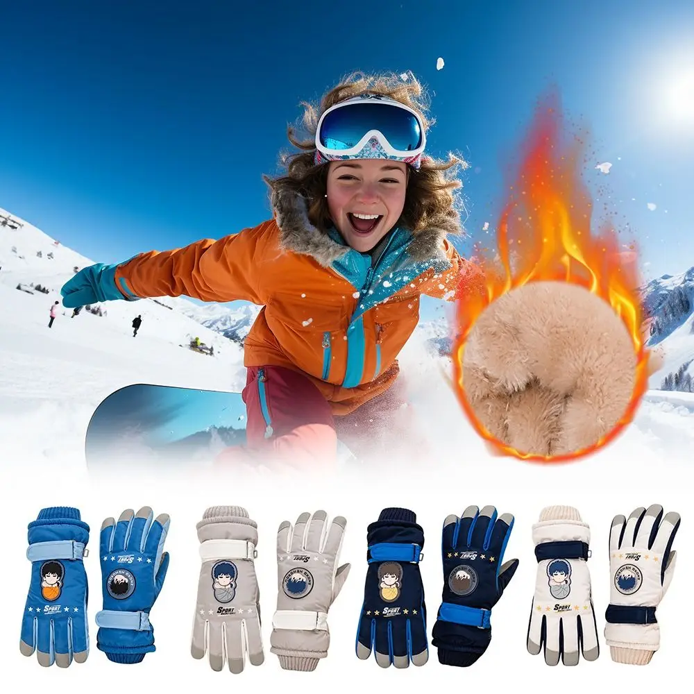 Fashion Waterproof Children Ski Gloves Thicken Plus Velvet Cycling Gloves Mittens